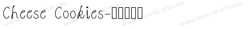 Cheese Cookies字体转换